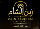 Zain Alsham Retaurant