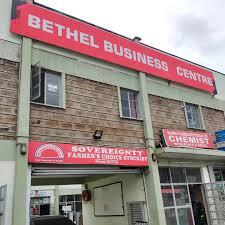 Bethel Business Centre