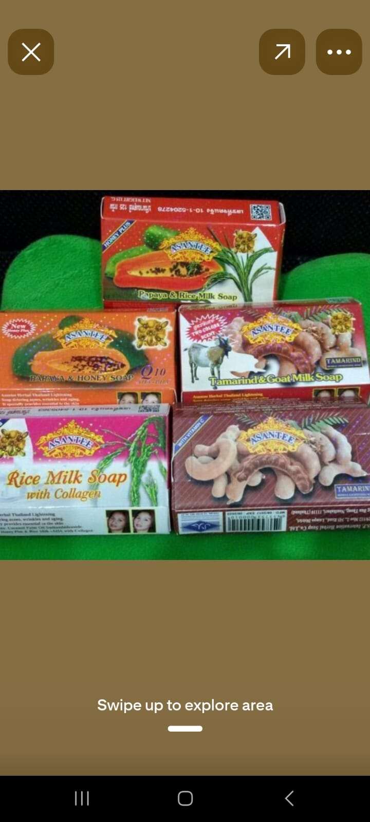 Asantee soaps